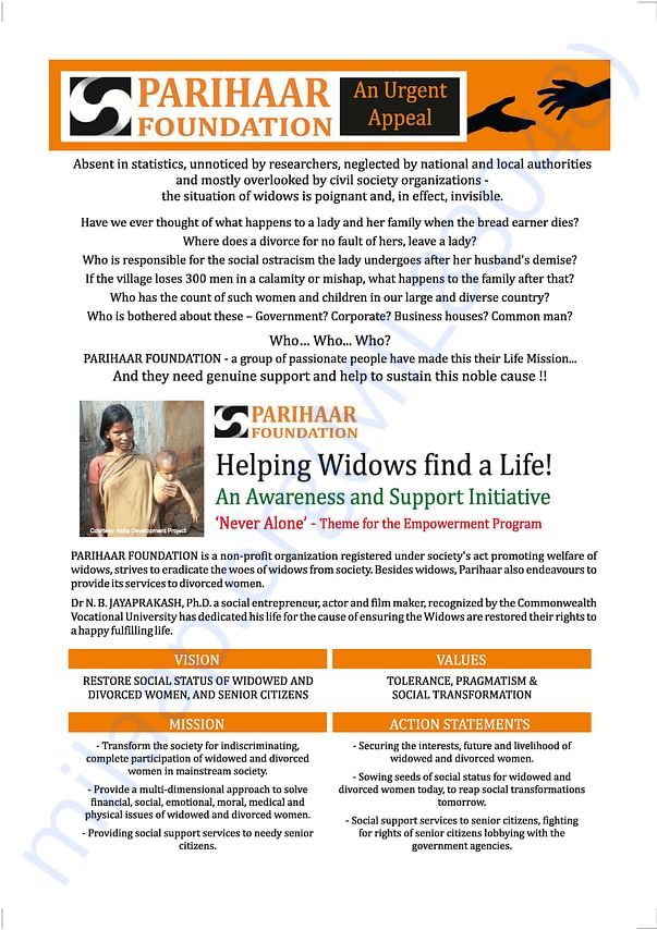 Corporate brochure page no. 1
