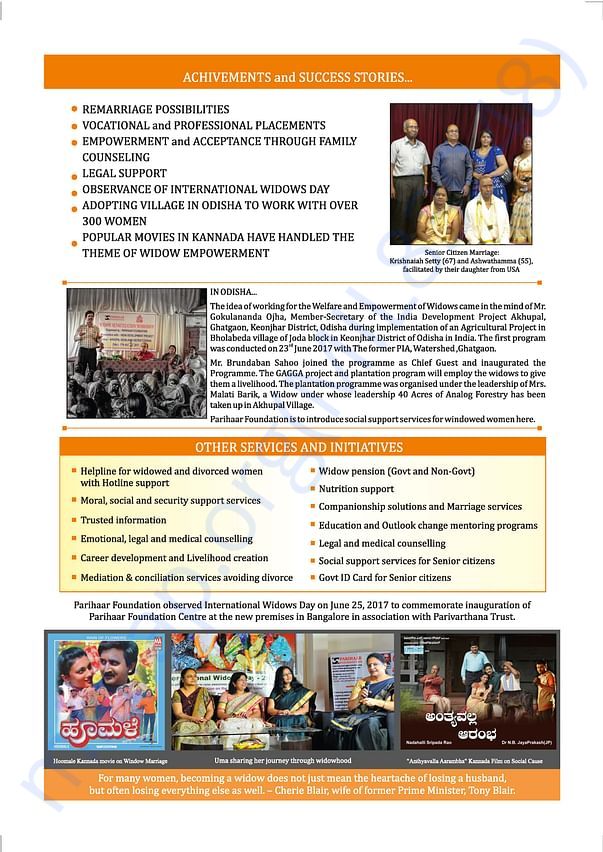 Corporate brochure page no. 3