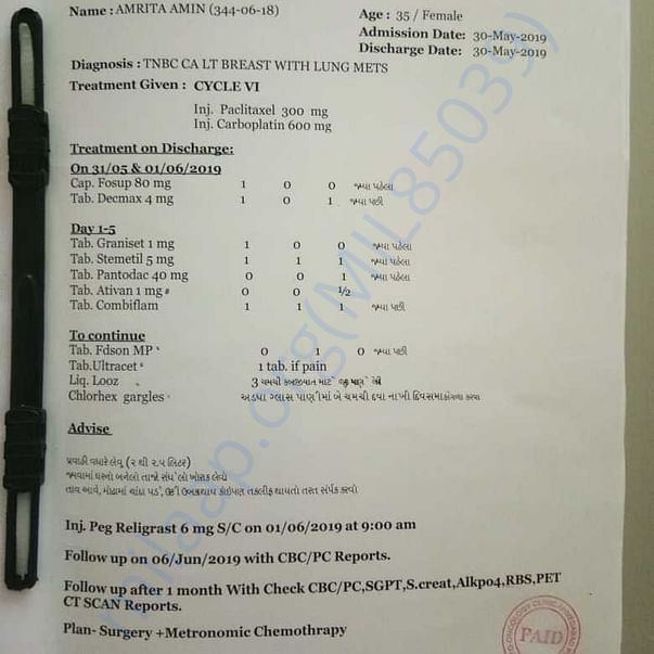 Medical Report