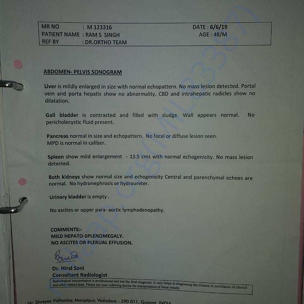 Medical Report