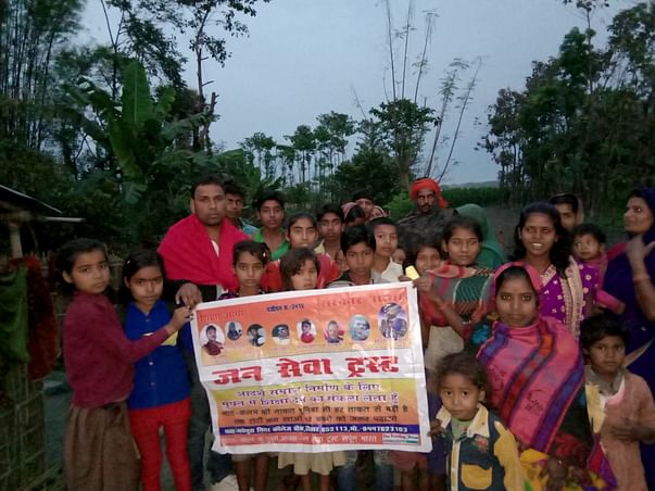 Free Education for Poor Children!