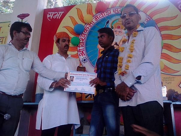 Help for my education