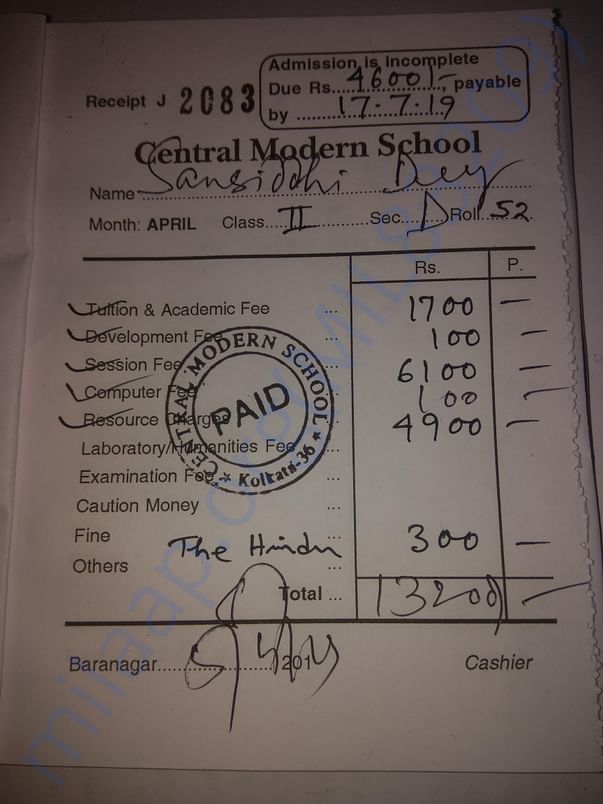 School fees