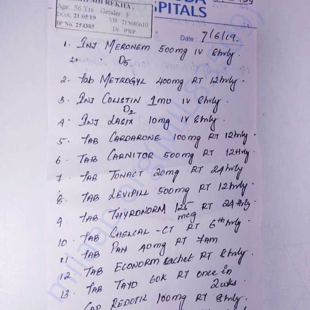 Medical Report
