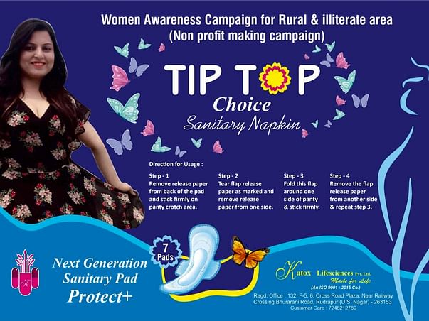 Help Us Support Women's Hygiene