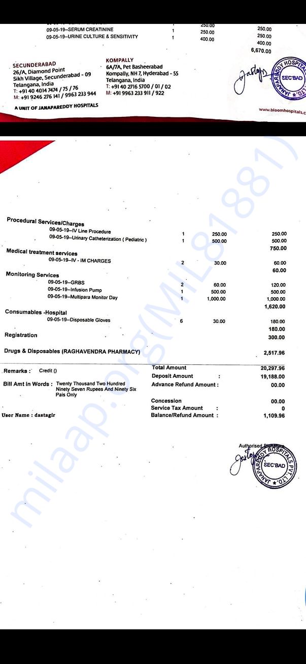 Medical bill 2