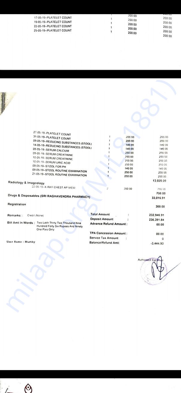 Medical bill 3