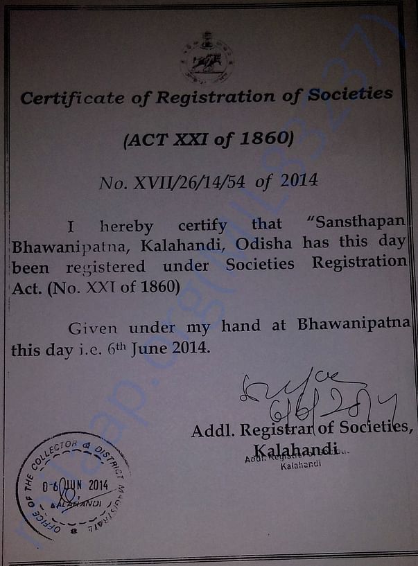 Registration certificate.