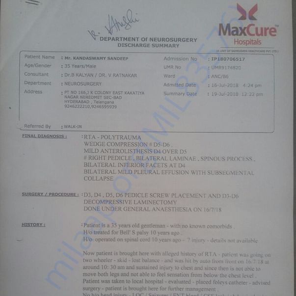 Medical Report