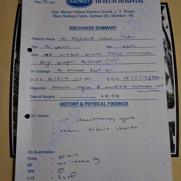 Medical Report