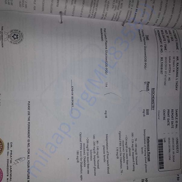 Medical Report