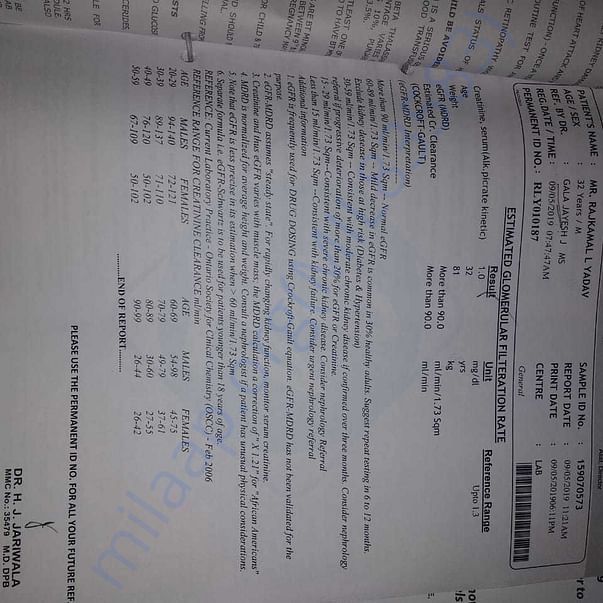 Medical Report