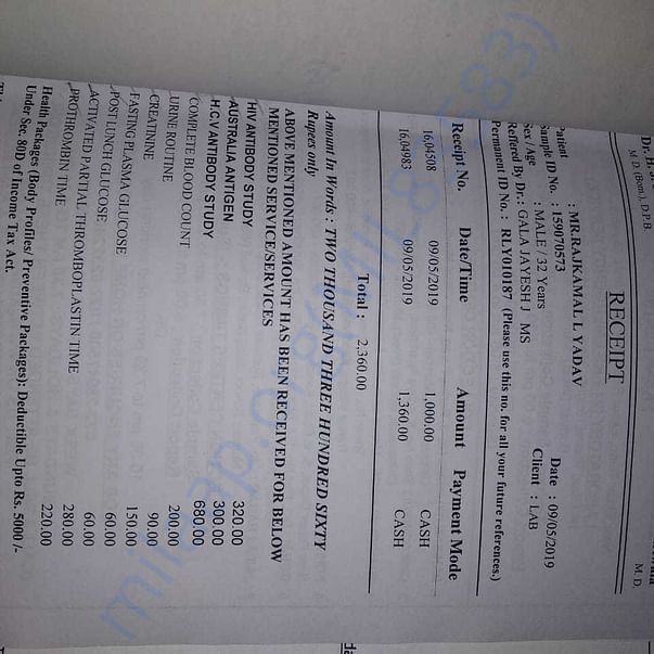 Medical Report