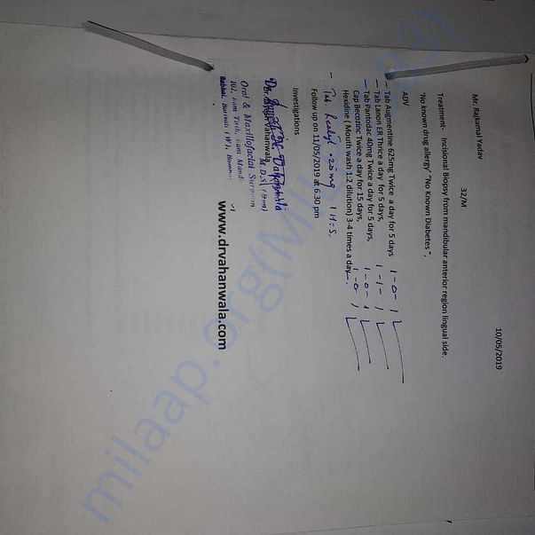 Medical Report