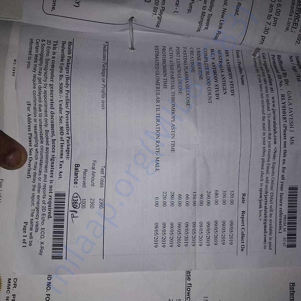 Medical Report