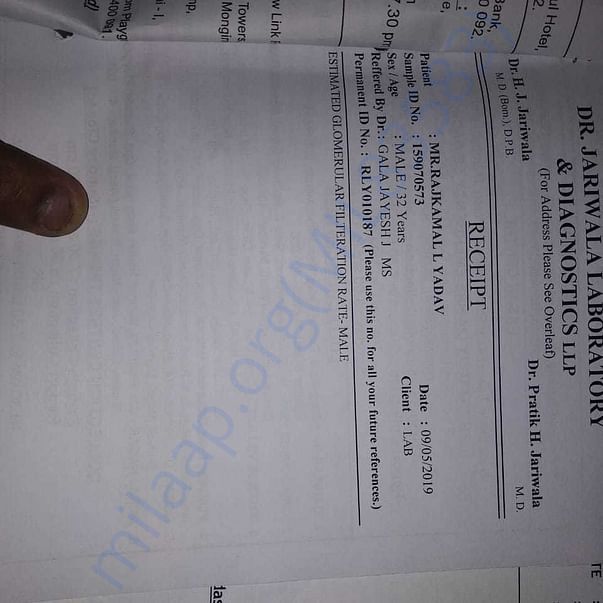 Medical Report