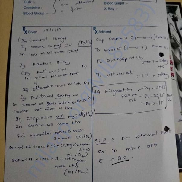 Medical Report