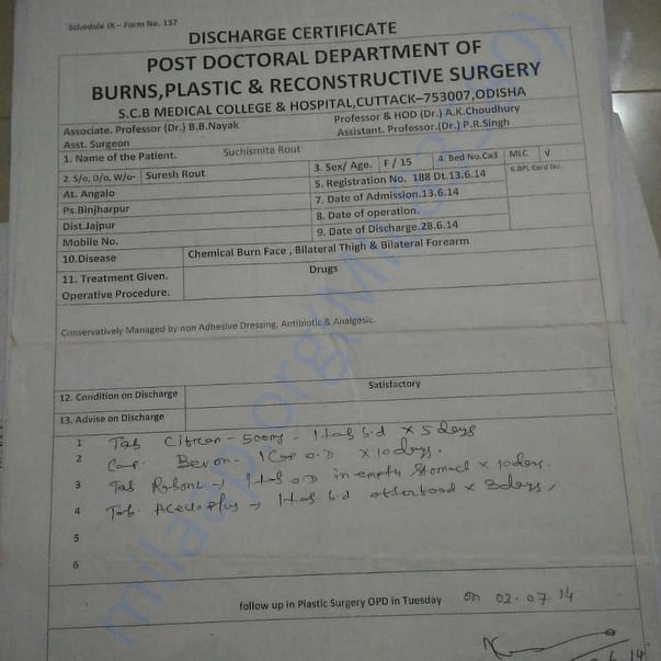 Medical Report