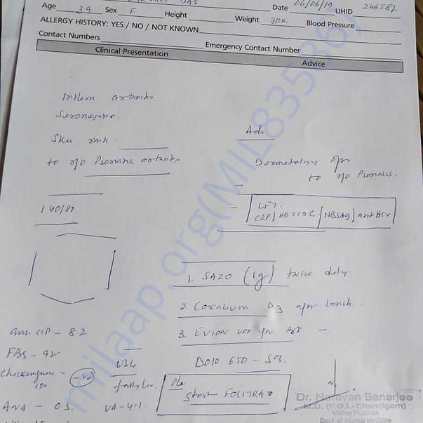 Medical Report