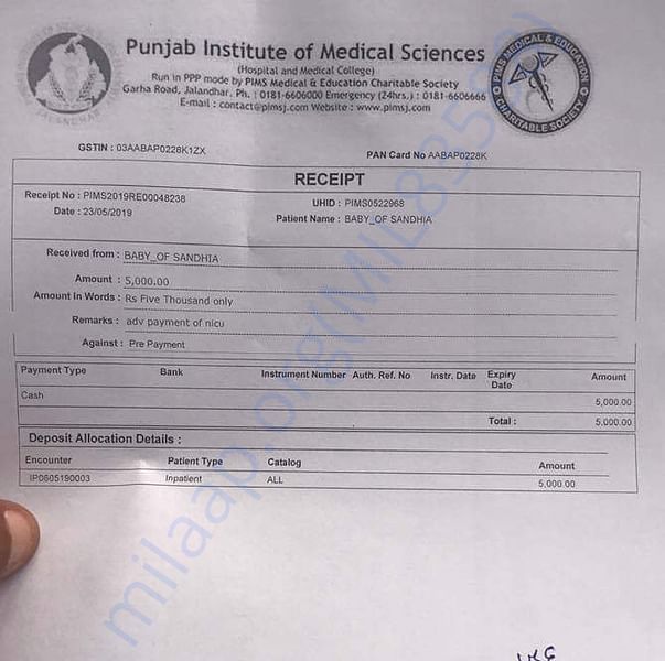 Medical Bill