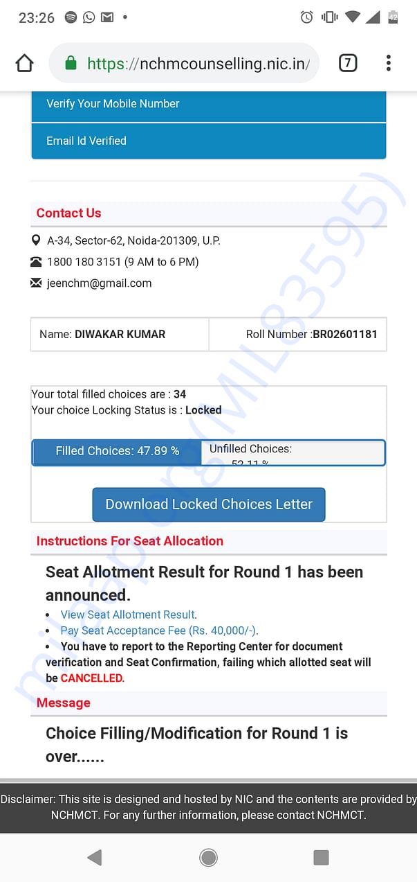 Screenshot supporting the need of the fund.