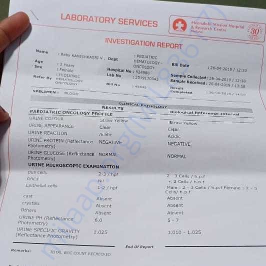 Medical Report