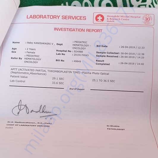 Medical Report