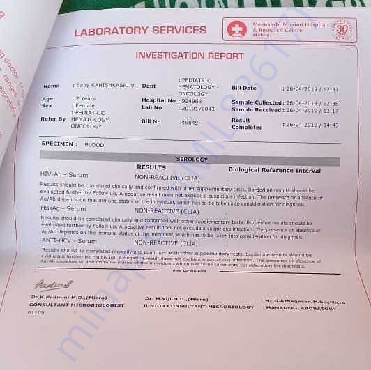 Medical Report