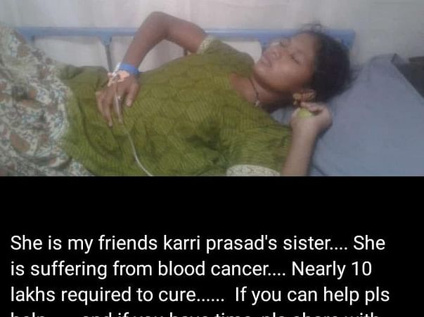 Help Revathi Fight With Cancer