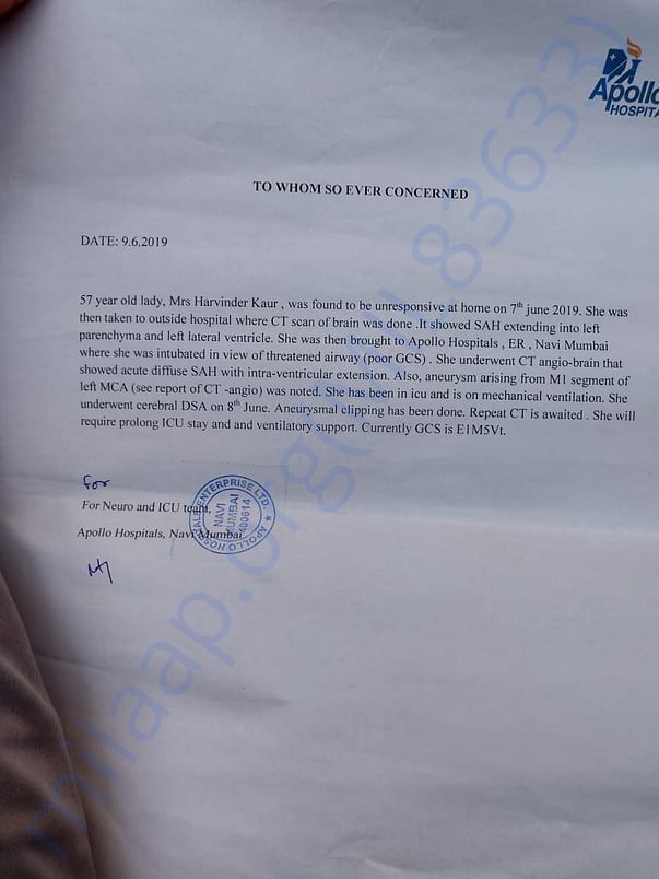 Hospital letter