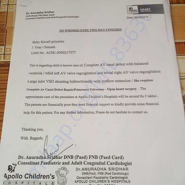 Medical Report