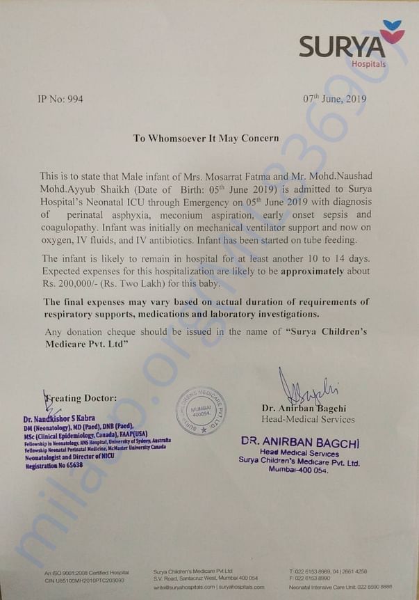 Estimation letter