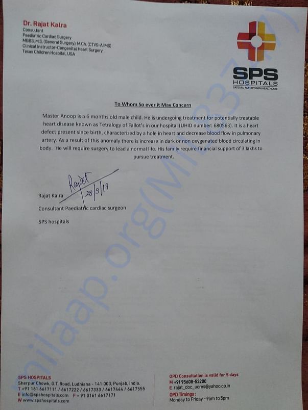 Estimation letter