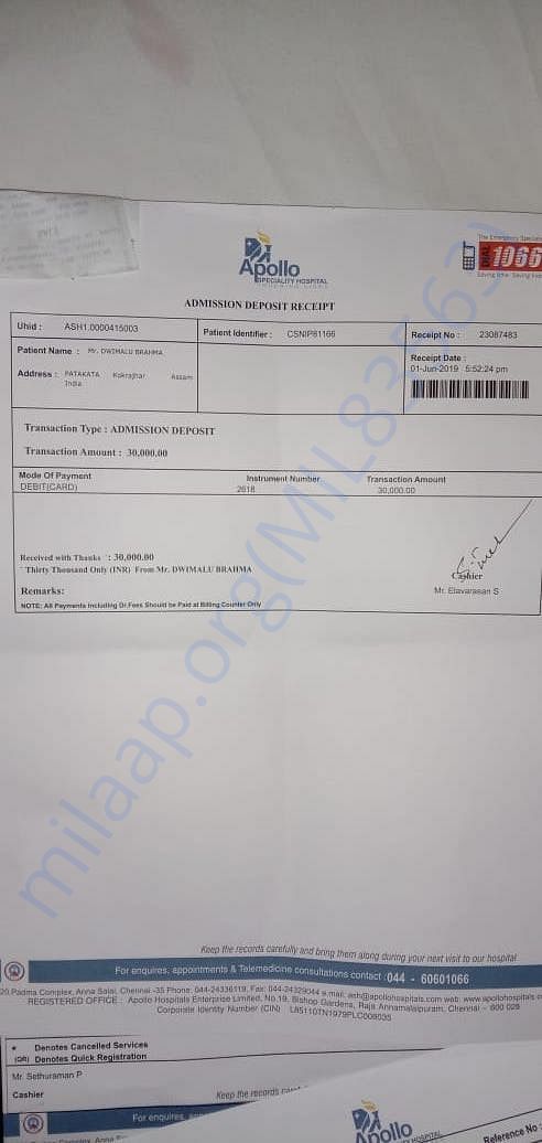 MEDICAL BILL 2