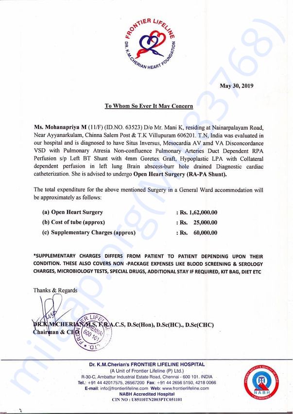 Estimation letter