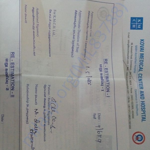Medical Bill