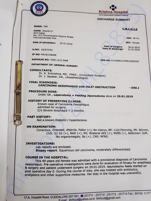 Test sheets