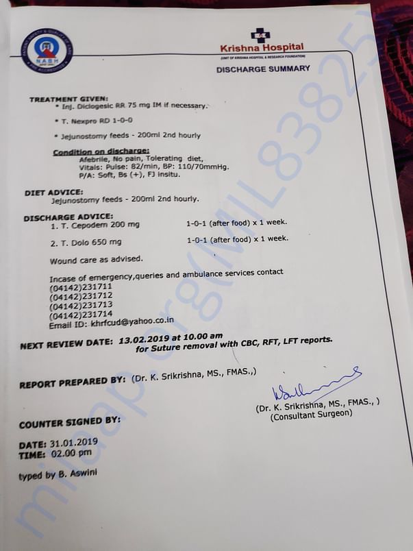 Her Test sheets