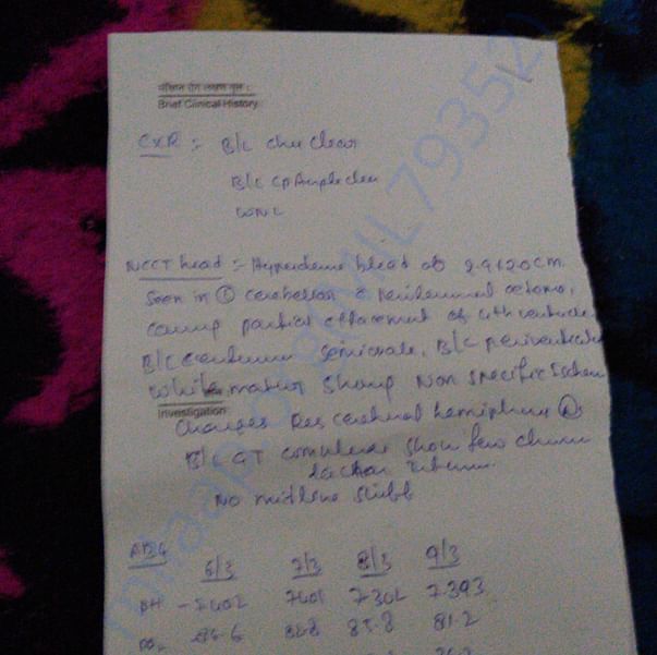 Medical Report