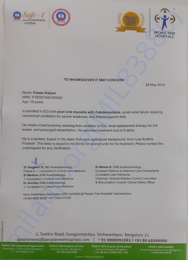 Estimation letter