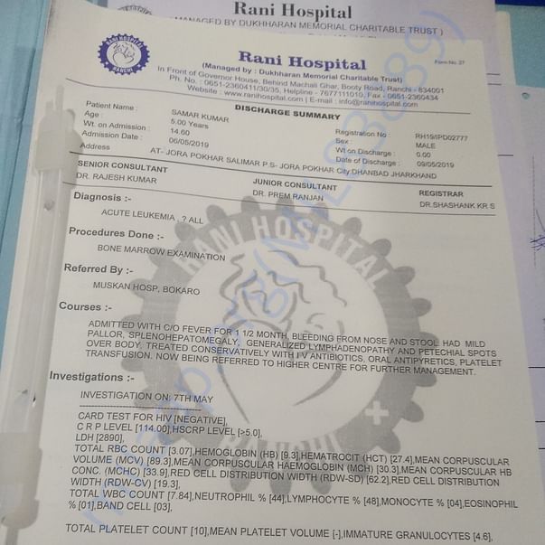 Medical Report