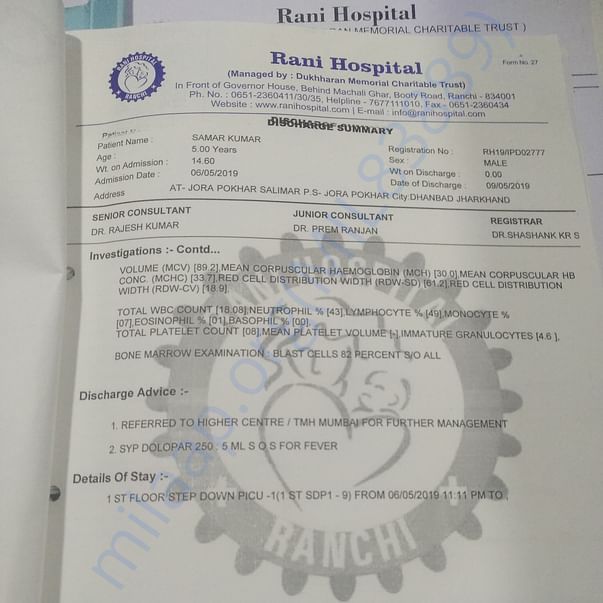 Medical Report