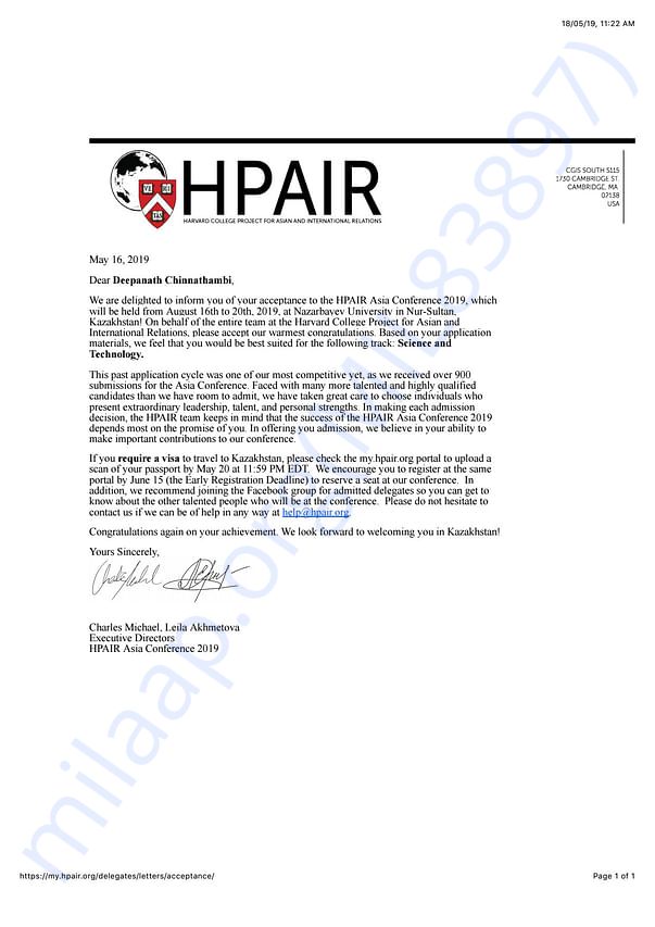 Admission letter