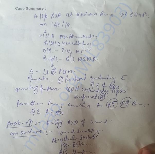 Medical Report