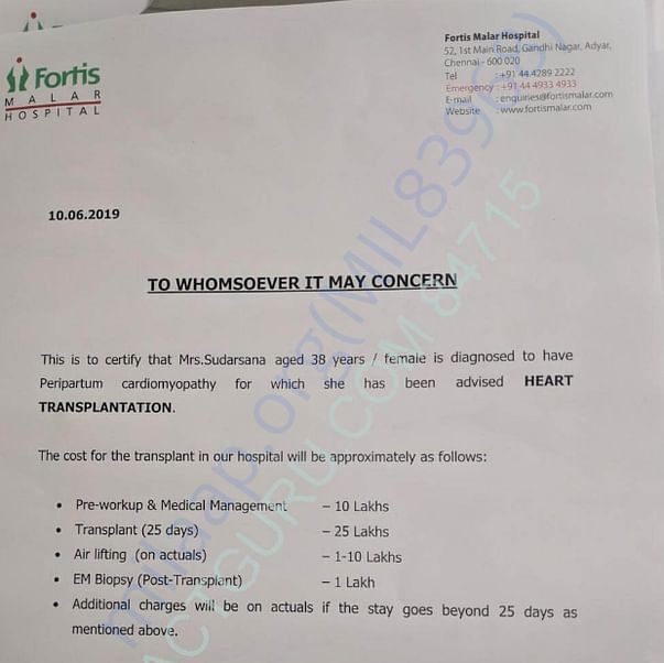 Estimation Letter