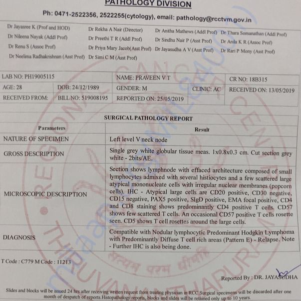 Medical Report