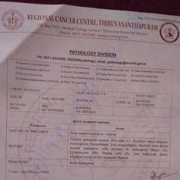 Medical Report