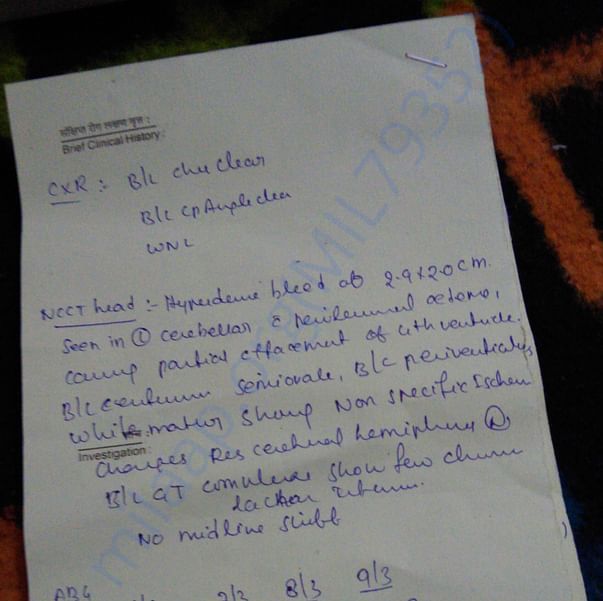 Medical Report
