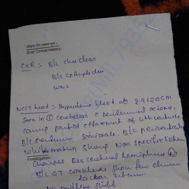 Medical Report