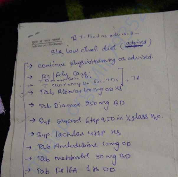 Medical Report